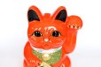 Photo3: Japanese Lucky Cat Tokoname ware YT Porcelain Maneki Neko koban left red H19cm (3)