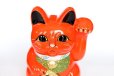 Photo3: Japanese Lucky Cat Tokoname ware YT Porcelain Maneki Neko koban left red H19cm