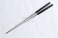 Photo10: Moribashi Chopsticks Honyaki stainless steel Japanese Sushi Chef's Garnishing Round Black plywood any size