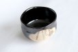 Photo2: Mino yaki ware Japanese tea bowl toga chawan seto tubame black Matcha Green Tea (2)