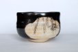 Photo8: Mino yaki ware Japanese tea bowl toga chawan seto tubame black Matcha Green Tea