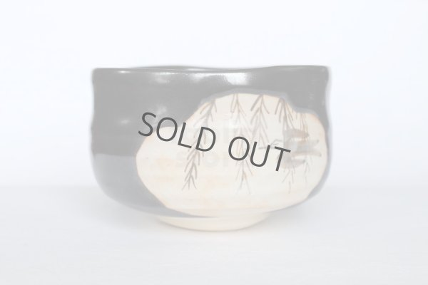 Photo8: Mino yaki ware Japanese tea bowl toga chawan seto tubame black Matcha Green Tea