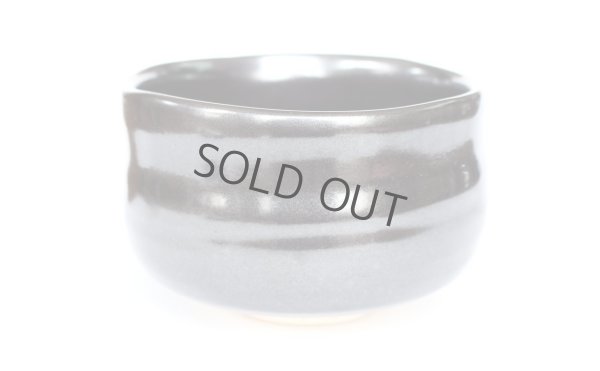 Photo6: Mino yaki ware Japanese tea bowl toga chawan seto tubame black Matcha Green Tea