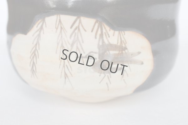 Photo9: Mino yaki ware Japanese tea bowl toga chawan seto tubame black Matcha Green Tea