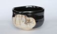 Photo10: Mino yaki ware Japanese tea bowl toga chawan seto tubame black Matcha Green Tea