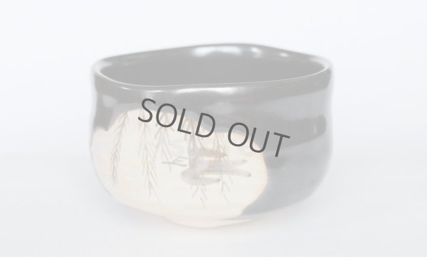Photo10: Mino yaki ware Japanese tea bowl toga chawan seto tubame black Matcha Green Tea