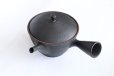 Photo4: Tokoname YT Japanese tea pot kyusu Gyokko line black 300ml