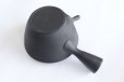 Photo7: Tokoname YT Japanese tea pot kyusu Gyokko line black 300ml