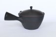 Photo9: Tokoname YT Japanese tea pot kyusu Gyokko line black 300ml