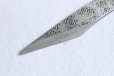 Photo6: Kiridashi Grafting knife Woodworking Okeya Yasuki blue 2 steel Left hand BW 24mm