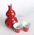 Photo14: Arita porcelain Japanese sake bottle & cups set red mentori Seito kiln 400ml