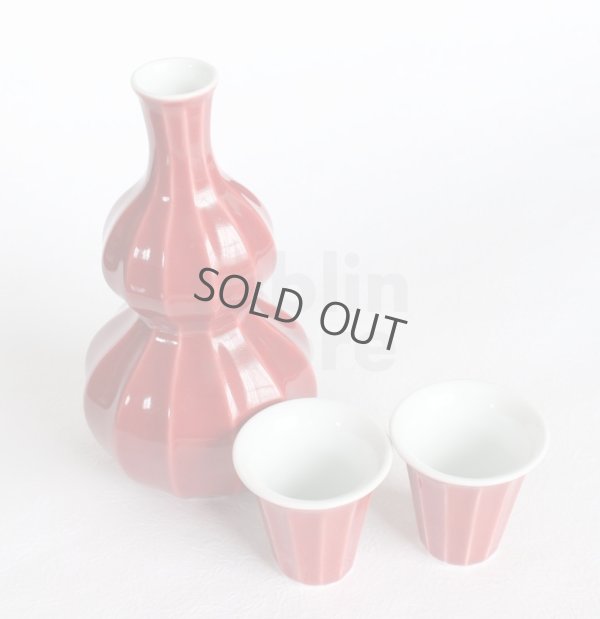 Photo14: Arita porcelain Japanese sake bottle & cups set red mentori Seito kiln 400ml