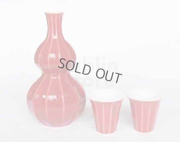 Photo13: Arita porcelain Japanese sake bottle & cups set red mentori Seito kiln 400ml