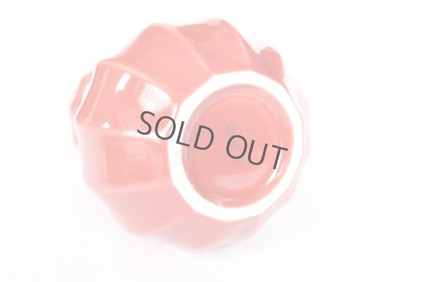 Photo10: Arita porcelain Japanese sake bottle & cups set red mentori Seito kiln 400ml