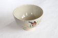 Photo11: Kiyomizu Kyoto porcelain Japanese matcha tea bowl chawan sparrow gohonte Keiho