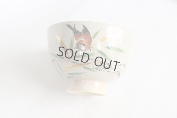 Photo1: Kiyomizu Kyoto porcelain Japanese matcha tea bowl chawan sparrow gohonte Keiho