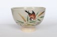 Photo8: Kiyomizu Kyoto porcelain Japanese matcha tea bowl chawan sparrow gohonte Keiho