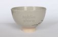 Photo6: Kiyomizu Kyoto porcelain Japanese matcha tea bowl chawan sparrow gohonte Keiho