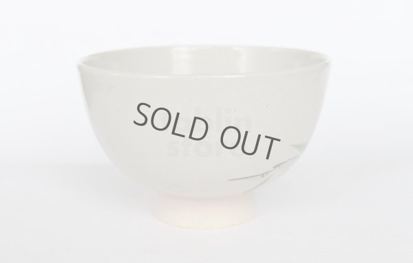 Photo6: Kiyomizu Kyoto porcelain Japanese matcha tea bowl chawan sparrow gohonte Keiho