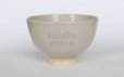 Photo5: Kiyomizu Kyoto porcelain Japanese matcha tea bowl chawan sparrow gohonte Keiho