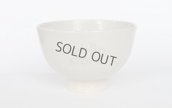 Photo5: Kiyomizu Kyoto porcelain Japanese matcha tea bowl chawan sparrow gohonte Keiho