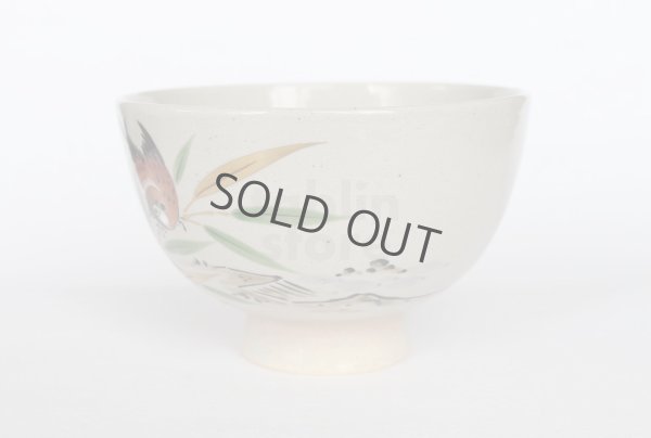 Photo4: Kiyomizu Kyoto porcelain Japanese matcha tea bowl chawan sparrow gohonte Keiho