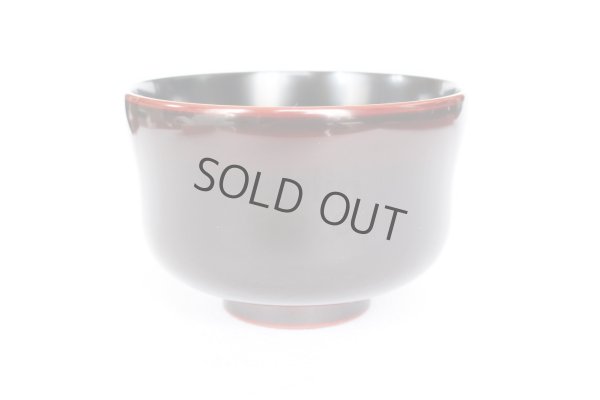 Photo8: Japanese Echizen Urushi lacquer soup rice bowl wan rabbit D10.3cm set of 2