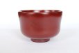 Photo4: Japanese Echizen Urushi lacquer soup rice bowl wan rabbit D10.3cm set of 2