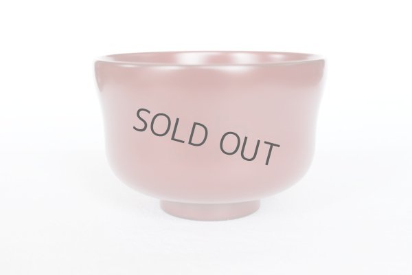 Photo4: Japanese Echizen Urushi lacquer soup rice bowl wan rabbit D10.3cm set of 2