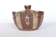 Photo4: Kiyomizu pottery Japanese tea pot Shiboridashi Mishima gold Yoshinobu 160ml