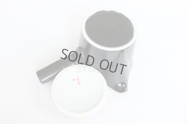 Photo7: Arita Porcelain Japanese tea pot Shunjyu red S type strainer black 375ml