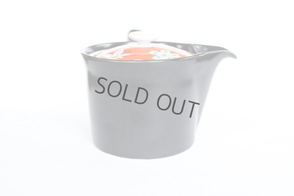 Photo8: Arita Porcelain Japanese tea pot Shunjyu red S type strainer black 375ml