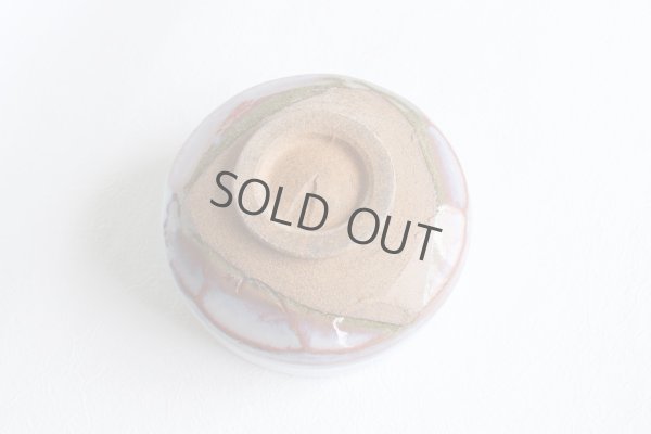 Photo5: Mino ware pottery Japanese tea ceremony bowl Matcha chawan hagigesho miyabi