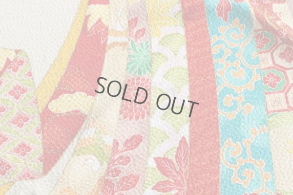 Photo5: Furoshiki Japanese fabric wrapping cloth tabane noshi silk cream 68cm