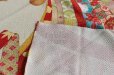 Photo4: Furoshiki Japanese fabric wrapping cloth tabane noshi silk cream 68cm