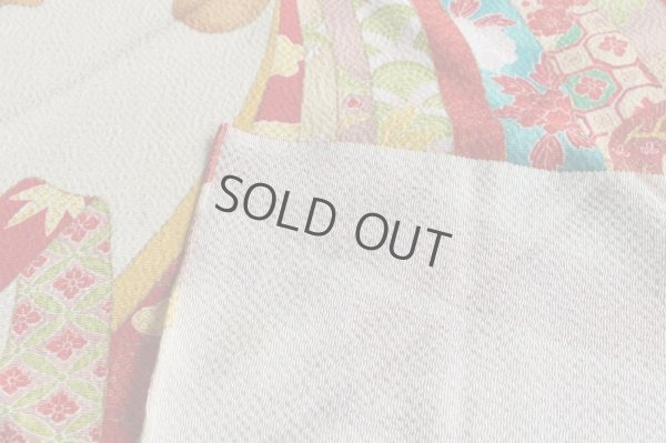 Photo4: Furoshiki Japanese fabric wrapping cloth tabane noshi silk cream 68cm