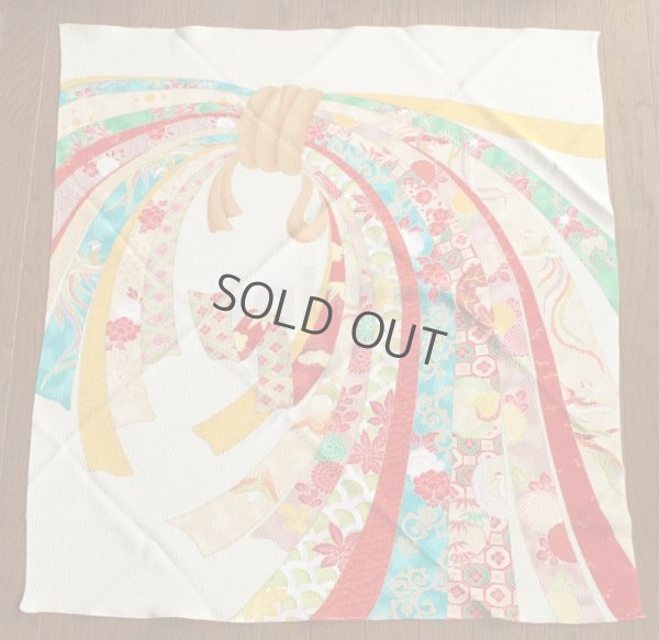 Photo3: Furoshiki Japanese fabric wrapping cloth tabane noshi silk cream 68cm