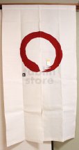 Photo2: Kyoto Noren SB Japanese batik door curtain En Enso Circle w/red 85cm x 150 cm (2)