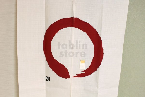 Photo8: Kyoto Noren SB Japanese batik door curtain En Enso Circle w/red 85cm x 150 cm