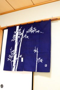 Kyoto Noren SB Japanese batik door curtain Take Bamboo navy blue 85cm x 90cm