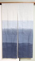 Photo1: Noren Japanese Curtain Doorway NM SD gradation blue 85 x 150 cm (1)