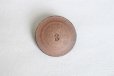 Photo6: Shigaraki pottery salt sugar storage container box 190ml