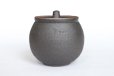 Photo12: Shigaraki pottery salt sugar storage container box 190ml