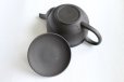 Photo4: Tokoname Japanese tea pot Gyokuryu ceramic tea strainer tsumami-w black 290ml