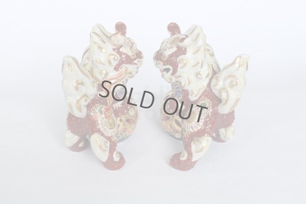 Photo6: Japanese Leo Shishi Dragon Lion dog Kutani Porcelain mori red H13cm a set of 2