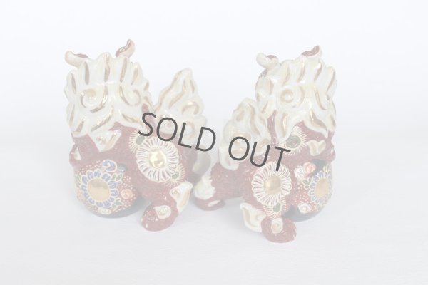 Photo8: Japanese Leo Shishi Dragon Lion dog Kutani Porcelain mori red H13cm a set of 2