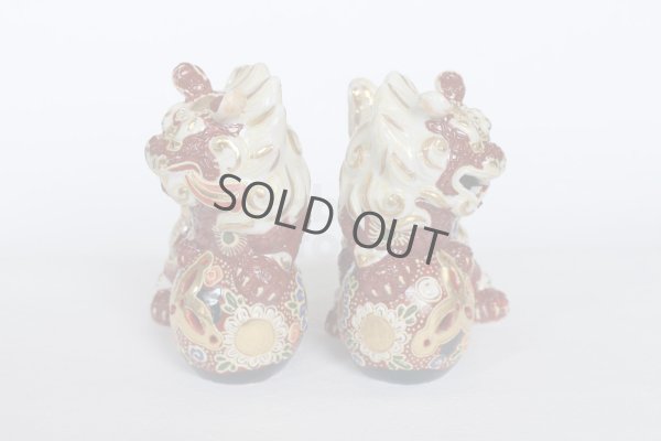 Photo7: Japanese Leo Shishi Dragon Lion dog Kutani Porcelain mori red H13cm a set of 2