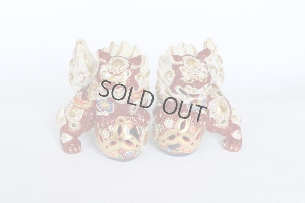 Photo9: Japanese Leo Shishi Dragon Lion dog Kutani Porcelain mori red H13cm a set of 2