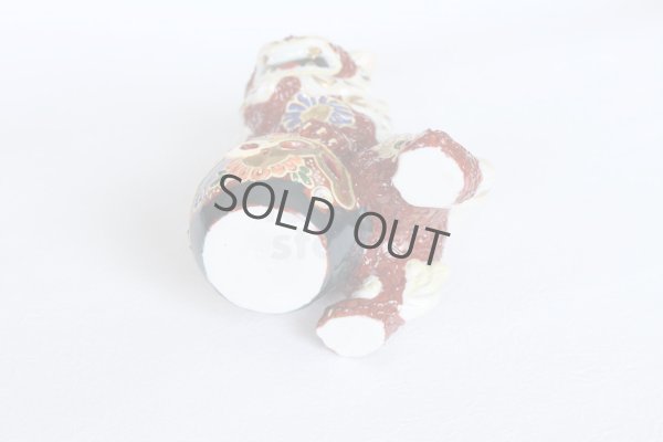 Photo10: Japanese Leo Shishi Dragon Lion dog Kutani Porcelain mori red H13cm a set of 2