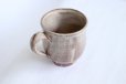 Photo8: Hagi Senryuzan climbing kiln Japanese pottery mug coffee cup ekubo go